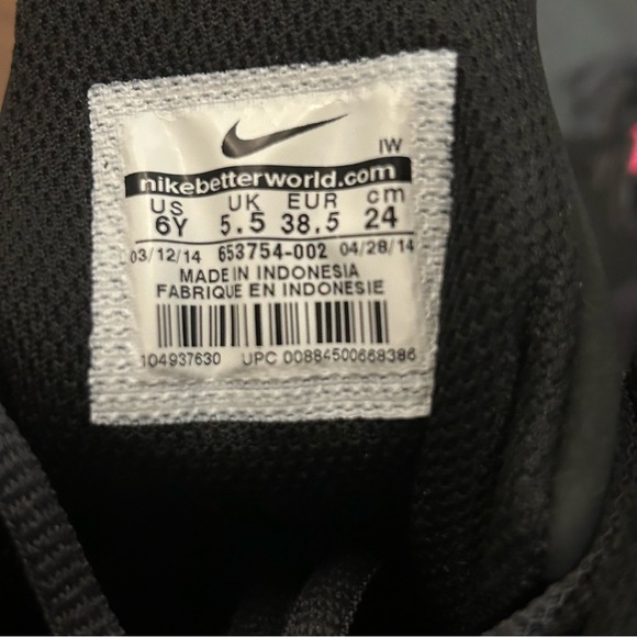 Nike Basketball Shoes NWOT - Picture 7 of 7
